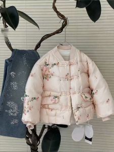Thickened Hanfu Outerwear Coat for Girls Childrens Cotton Clothes Autumn Winter Warm Traditional Chinese Style Childrens Fashion
