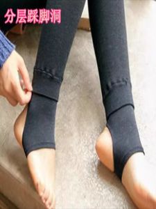 Mens Autumn Winter Thickened Fleece Lined High Waist Slim Fit Cotton Pants One Size Larger Integrated Foot Nine Points Warmth