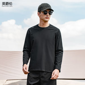 Enjeolon | Antibacterial Quick Drying Mens T-shirt