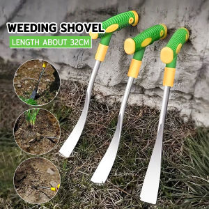 Onisa Weeding Shovel Household Planting Flowers To Drive The Sea Agricultural Shovel Gardening Tool 1PC