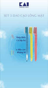 Dao Cạo Lông Mày Kai CAML-3P4 ( 04186- 1 Vỉ 3 Cây)