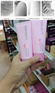 LUOFMISS Body Lotion Brightenig Smooth Parfume Melembabkan Dan Mencerahkan Badan 100ml VP079