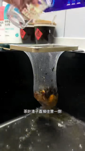 blockbuster Filter Baske Filter Mesh Strainer Drain Strainer Waste Strainer ilter Net Disposable Filter