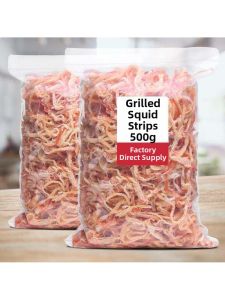 Ready-to-Eat Cuttlefish Dried Seafood 500g