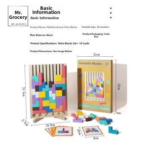 Tetris Block Puzzle Educational Toy