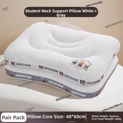 GRACE | Neck Protection Child Dormitory Pillow Core