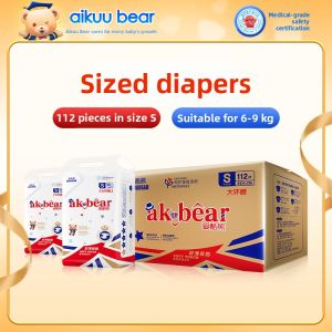 AIKUUBEAR | Ultra Thin Breathable Medical Grade Baby Diaper Pants XL/2XL