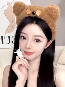 Hudabeauty Magnetic Lashes Enhance Your Natural Lashes