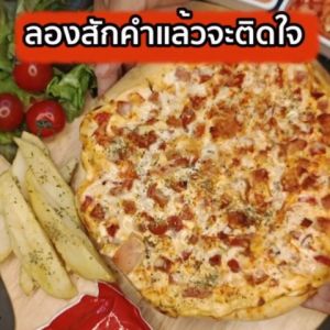 ซอสพิซซ่า อร่อย หอมเครื่องเทศ ใช้ทำพิซซ่า สปาเก็ตตี้ สารพัดประโยชน์ เพียวฟู้ดส์ วินวินฟู้ดส์