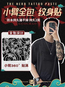 Miếng Dán Hình Hoa Anh Đào Chống Thấm Nước Cho Nam Miếng Dán Hình Xăm Giả Cao Cấp Thời Trang Miếng Dán Hình Xăm Bán Lâu Trôi Cho Nữ