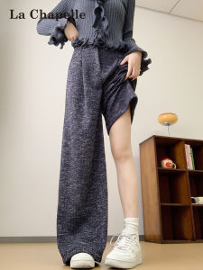 La Chapelle | High Waist Flowy Wide Leg Pants