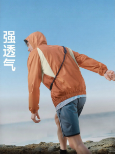 Beneunder | Breathable Windproof Waterproof Quick Dry Loose Jacket