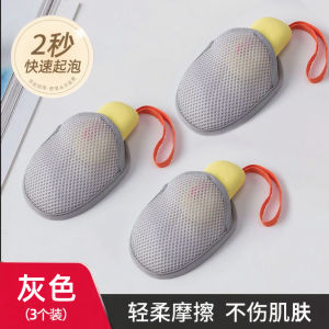 Vỏ Bọt Xốp Hai Mặt Cho Xà Phòng Bọt Rửa Mặt Tắm Xà Phòng Bánh Sandwich Lưới Bọt Tắm Lưới Rửa Mặt