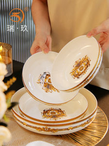 จานรังลึกใช้ในบ้านจานปากลึก7นิ้วจานใหญ่10นิ้วขอบทองสไตล์ยุโรปชุดรับประทานอาหารโบนไชน่าจานอาหาร8นิ้ว