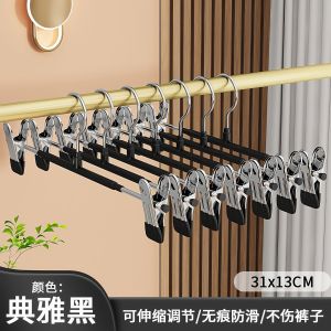 10Pcs Stainless Steel Non Marking Pants Hangers Adjustable Anti Slip Skirt Clips Heavy Duty Closet Organizer for Home