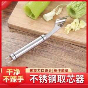 304 Thép Không Gỉ Móc Cắm Trái Cây Dùng Tại Nhà Dụng Cụ Nấu Ăn Cắt Rau Quả Bỏ Hạt Lõi Cà Chua Dụng Cụ Lò Xo Làm Bếp