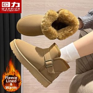 Warrior | Winter Fur-lined Warm Snow Boots for Women Thick Soles