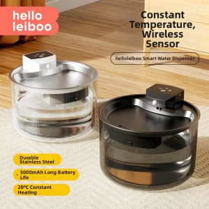 HELLOLEIBOO | Automatic Stainless Large Capacity Wireless Induction Pet Water Fountain