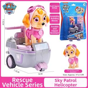 SHENMISHAONIAN | PAW Patrol Childrens Toy Set