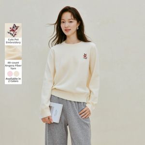 INMAN | Slim Fit Pet Embroidery Knit Sweater