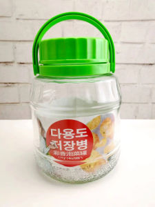 Lilac Large Glass Pickle Earthen Jar Enzyme Sealed Jar Pickled Household Storage Tank Wine Fermentation Jar Pickle