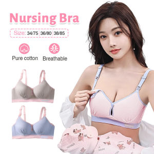 ชุดชั้นใน ชุดชั้นในให้นมลูก เสื้อในให้นม ทรง 3D ทรูโทน สวมใส่สบาย ไร้สาย สําหรับคุณแม่ตั้งครรภ์ ให้นมบุตร