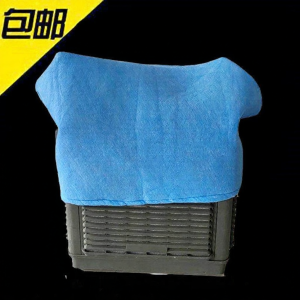 Dustproof Filter Cotton Dust Cover