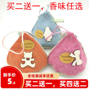 กระเป๋าใส่กลิ่นชาดอกไม้สดช่วยดูดซับความชื้น ป้องกันกลิ่น ป้องกันความชื้น กระเป๋าใส่กลิ่นหอมสำหรับใช้ในบ้าน