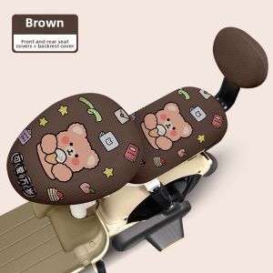 Custom E-bike Seat Cover and Cushion Set