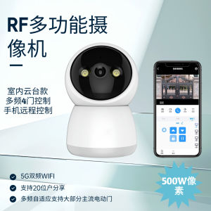 Remote Door Opening Oxygenator Garage Roll-Up Door Gate Multi-Frequency Rolling Code 4G Wireless WiFi Monitoring Camera
