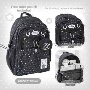 RosyPosy | Large Capacity Small Niche New Design School Backpack