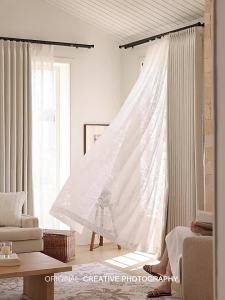 LEZHIHE | French Cream Style Sunproof High Blackout Curtains