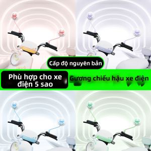 Gương Hậu Trí