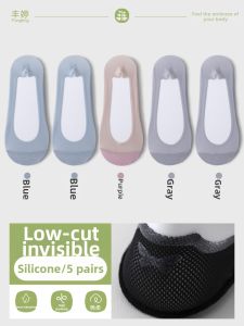 FENGTING | Anti-slip No-drop Boat Socks for Women Light Thin Style
