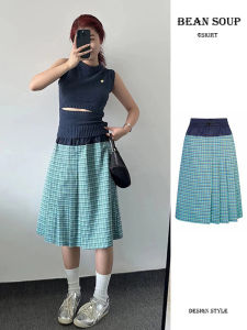 Plaid Bean Soup Souvenir Skirt for Women High Waist A-Line Long Dress with Zipper Work Clothing Style for Birthday Parties