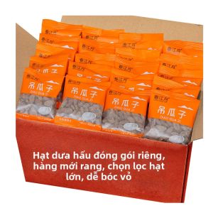 CHUNJIANGYUE | Seasonal Fresh Cream Flavor Pumpkin Seeds