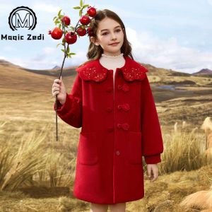 Magic Zedi เสื้อโค้ทขนสัตว์สีแดง แฟชั่นฤดูใบไม้ร่วง/ฤดูหนาว เสื้อคลุมเด็กผู้หญิง ทรงตรง ปกปิดหน้าอก แขนยาว ขนแกะแท้ 100%