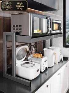 Extendable Multi-function Double-tier Storage Rack