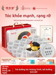 GUBENTANG | Trà Thảo Mộc Bảo Vệ Sức Khỏe