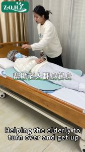 Bedridden Patient Care Turning Mat Pelapik Tilam Hospital Elderly Transfer Pad Underpad Lapik Tilam Hospital Waterproof Bed Pad0 tilam pesakit