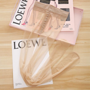 Sk7215 Ultra-Thin Invisible Skin Care Stockings Womens Summer Anti-Snagging 0D Nature Nude Feel T-Shaped Crotch Seamless Pantyhose