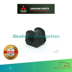 Mitsubishi Montero 2008 - 2015 Rear Stabilizer Bushing (1pc) - MB338594