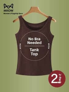 miiow | Gray Wide Shoulder Strap Vest Top Womens Summer Outdoor Wear Integrated Fixed Cup Bra Plus Size Base Layer Tank Top