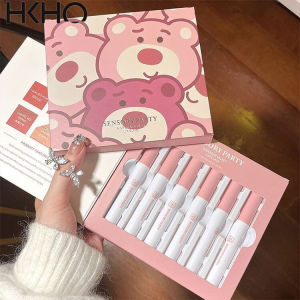HKHO Strawberry Bear 6PCS Lip Mud Set Whitening Non-stick Cup Non-fade Lip Glaze Lipstick Make Up Set