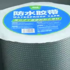 Lakban Anti Bocor Air Super Kuat Aluminium Foil Butyl Rubber Waterproof Adhesive Tape Tahan Panas Tambal Atap Lem Talang 20cmx5M