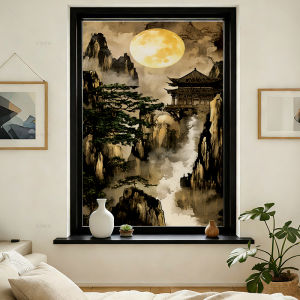 TANGYING | Sunproof Privacy Protection Window Film