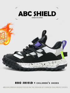 ABC SHIELD | Winter Warm Cotton Shoes for Boys
