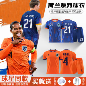 2024 ถ้วยยุโรปเนเธอร์แลนด์ฟุตบอลชุดที่กําหนดเองผู้ชายและผู้หญิงการฝึกอบรมชุดสั้นชุดสําหรับเด็ก Neutral สี