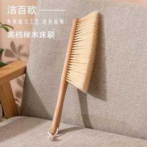 Beech bed sweeping brush anti-static household cleaning bed sweeping broom bed soft brush carpet sweeping bed dust remover