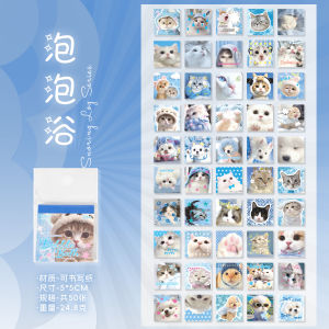 50Sheet Snore Diary Series Note Sticker Cute Cat Dog Design Stickers for DIY Junk Journal Scrapbook Diary Collage Decor Material